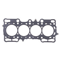 Thumbnail for Cometic Honda Prelude 87mm 97-UP .051 inch MLS H22-A4 Head Gasket