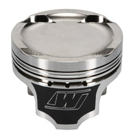 Thumbnail for Wiseco Acura Turbo -12cc 1.181 X 81.0MM Piston Shelf Stock