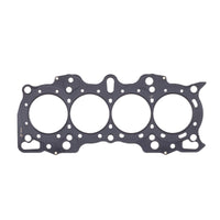 Thumbnail for Cometic Honda Hybrid LS/VTEC 84mm .018 inch MLS Head Gasket B18A/B w/VTEC Head