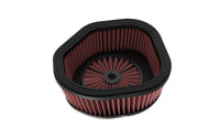 Thumbnail for K&N 18-21 Suzuki RMZ450 449 Replacement Air Filter