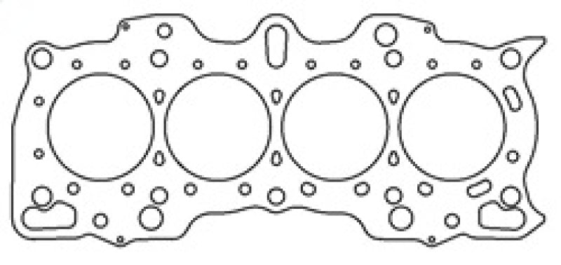 Cometic Honda Hybrid LS/VTEC - B18A/B W/VTEC Head 81mm bore .075 inch thick MLS headgasket