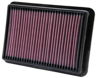 Thumbnail for K&N 05-11 Nissan Navara 2.5L L4 10.5in OS Length/7.438in OS Width/1.438in H Replacement Air Filter