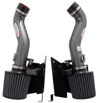 Thumbnail for AEM 07 350z Silver Dual Inlet Cold Air Intakes w/ Heat Sheilds