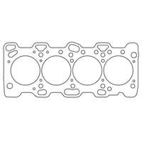 Thumbnail for Cometic Mitsubishi 4G64 4CYL 88mm .080 inch Copper Head Gasket