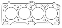 Thumbnail for Cometic Mitsubishi 4G63/T 85.5mm .027 inch MLS Head Gasket Eclipse / Galant/ Lancer Thru EVO3