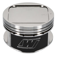 Thumbnail for Wiseco Subaru WRX 4v R/Dome 8.4:1 CR 92.5 Piston Shelf Stock Kit