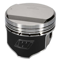 Thumbnail for Wiseco Nissan RB25 DOME 6578M865 Piston Kit