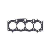 Thumbnail for Cometic Toyota 3S-GE/3S-GTE 87mm 87-97 .040 inch MLS Head Gasket