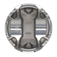 Thumbnail for JE Pistons Nissan VG30 87.5mm Bore -5.5cc Dome/Dish Piston (Single )