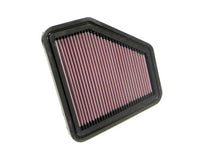 Thumbnail for K&N 08-09 Scion xB Drop In Air Filter