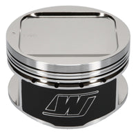 Thumbnail for Wiseco Subaru WRX 4v R/Dome 8.4:1 CR 92mm Piston Kit