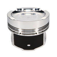 Thumbnail for JE Pistons VW R32 24V 8.5:1 KIT Single Piston