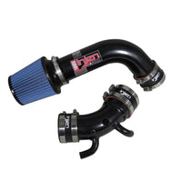 Thumbnail for Injen 98-99 Maxima Black Cold Air Intake **Special Order**