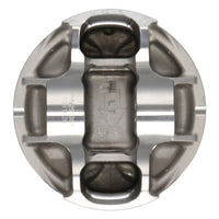 Thumbnail for JE Pistons SUB 8.8:1 BILLET KIT Set of 4 Pistons