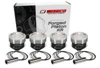 Thumbnail for Wiseco SRT4 -17cc 1.400 X 88.0 Piston Shelf Stock Kit