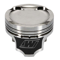 Thumbnail for Wiseco Acura Turbo -12cc 1.181 X 81.0MM Piston Shelf Stock