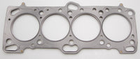 Thumbnail for Cometic Mitsubishi 4G63/T 87mm .075 inch MLS Head Gasket Eclipse / Galant/ Lancer Thru EVO3