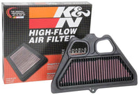 Thumbnail for K&N 2017 Kawasaki Z900 - 948CC Replacement Air Filter