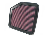 Thumbnail for K&N Lexus IS 350 Drop In Air Filter