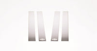 Thumbnail for Putco 14-14 Chevrolet Silverado HD - (Crew Cab) - 4pcs Stainless Steel Pillar Posts Classic