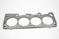 Thumbnail for Cometic 82-95 Dodge 2.2L/2.5L 89.5mm .066 inch MLS-5 Head Gasket