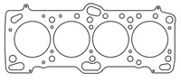 Thumbnail for Cometic Mitsubishi 4G63/T 86mm .051 inch MLS Head Gasket Eclipse / Galant/ Lancer Thru EVO3