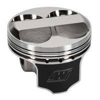 Thumbnail for Wiseco AC/HON B 4v DOME +8.25 STRUT 8400XX Piston Kit