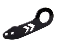 Thumbnail for NRG Universal Rear Tow Hook - Black