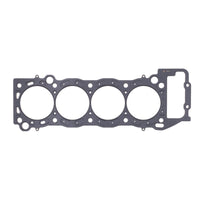 Thumbnail for Cometic Toyota Tacoma-2RZ/3RZ 97mm .040 inch MLS-Head Gasket