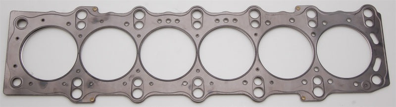 Cometic Toyota / Lexus Supra 93-UP 87mm .040 inch MLS Head Gasket 2JZ Motor