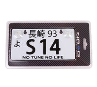 Thumbnail for NRG Mini JDM Style Aluminum License Plate (Suction-Cup Fit/Universal) - S14