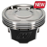 Thumbnail for Wiseco Subaru EJ257 WRX/STI 4v Dish -19cc 100mm Piston Shelf Stock Kit