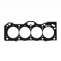 Thumbnail for Cometic Toyota 4AG-GE 20V 1.6L 81mm Bore .027 inch MLS Head Gasket