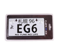 Thumbnail for NRG Mini JDM Style Aluminum License Plate (Suction-Cup Fit/Universal) - EG6