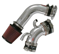 Thumbnail for Injen 94.5-97 Maxima Polished Cold Air Intake