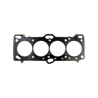 Thumbnail for Cometic Mitsubishi Evo 1-3 4G63 2.0L 87mm Bore .050in Thick MLX 5 Layer Head Gasket