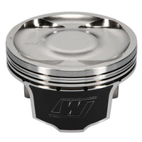 Thumbnail for Wiseco Subaru EJ257 WRX/STI 4v Dish -19cc 100mm Piston Shelf Stock Kit