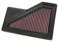 Thumbnail for K&N 07/2004-2006 Mini Cooper Base (non S) M/T ONLY Drop In Air Filter