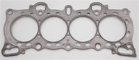 Thumbnail for Cometic Honda D15B1-2-7/D16A6-7 75.5mm .092 inch MLS SOHC ZC Head Gasket