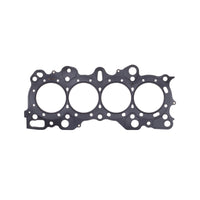 Thumbnail for Cometic Honda CRX/Civc Integra -VTEC 81.5 .092 inch MLS-5 Head Gasket