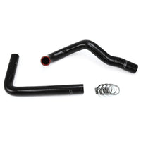 Thumbnail for HPS Black Reinforced Silicone Radiator Hose Kit Coolant for Lexus 92-99 SC300 with 1JZGTE or 2JZGTE Engine Swap