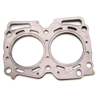 Thumbnail for Cometic Subaru EJ25 Motors 100mm .086 inch MLS Head Gasket