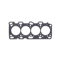 Thumbnail for Cometic Mitsubishi Lancer EVO 4-8 86mm Bore .027in MLS Head Gasket