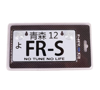 Thumbnail for NRG Mini JDM Style Aluminum License Plate (Suction-Cup Fit/Universal) - FR-S