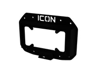 Thumbnail for ICON 2018+ Jeep Wrangler JL Spare Tire Delete