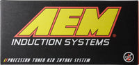 Thumbnail for AEM 90-93 Integra RS/LS/GS/GSR Red Short Ram Intake