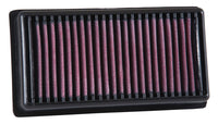 Thumbnail for K&N 13-15 KTM Duke 690 Drop In Replacement Air Filter