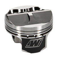 Thumbnail for Wiseco Honda K-Series +10.5cc Dome 1.181x87.0mm Piston Shelf Stock Kit