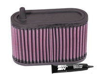 Thumbnail for K&N 85-07 Yamaha VMX1200 V-MAX 1200 Replacement Air Filter