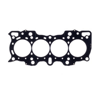 Thumbnail for Cometic Honda CRV 97-02 85mm .051 inch MLS Head Gasket B20 Motor